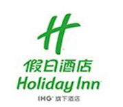 Holiday Inn