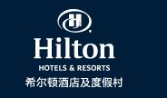 Hilton